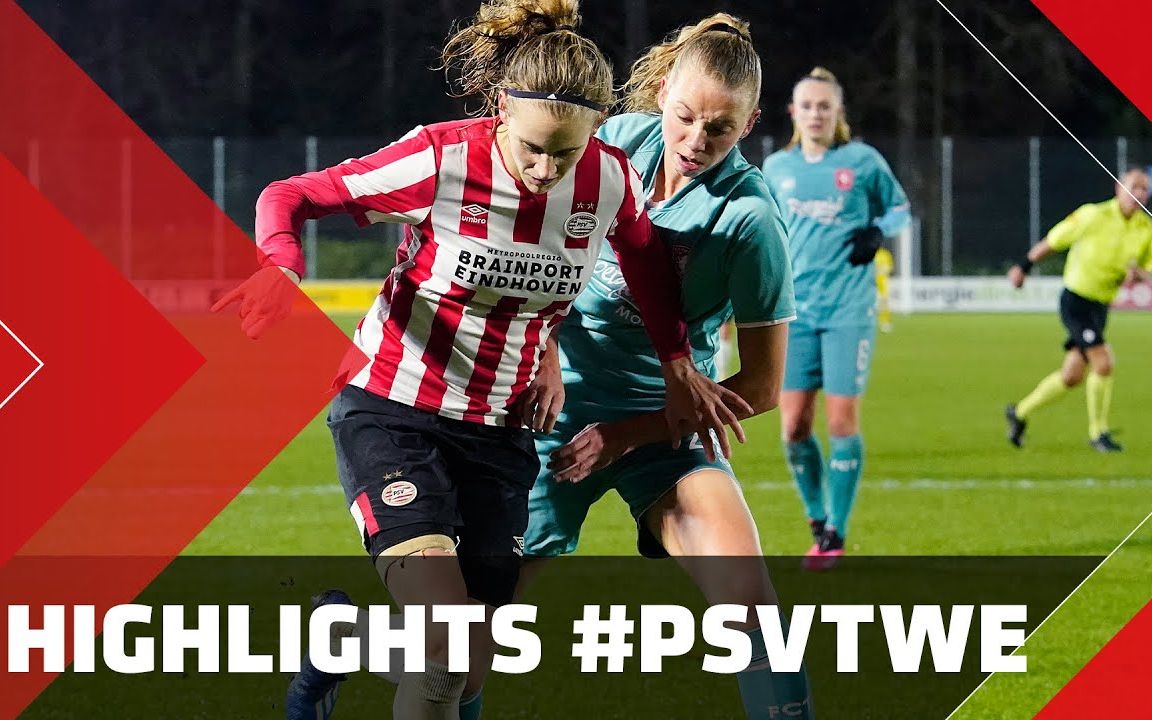 太阳城娱乐注册_PSV客场击败特温特，快速进攻奏效(荷甲特温特vspsv埃因霍温比赛分析)