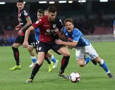 国际米兰意甲击败卡利亚里图拉姆反击建功的简单介绍