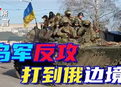 关键战打响球队全力冲击胜利